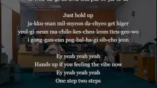NCT 127 - Fire Truck Lyrics