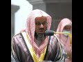  مقطع قرأني ١٧١٦  