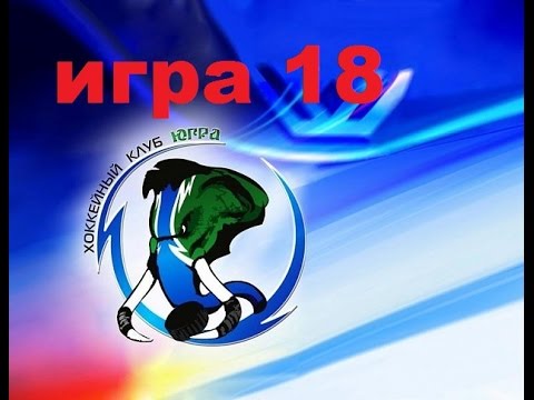 Игры 18 хендай