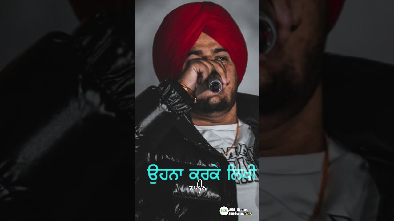 Sidhumoose wala punjabi motivational songs / Punjabi motivational status / Punjabi status #shorts