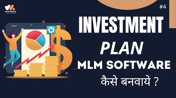 MLM Software DEMO | Investment PLAN MLM Software DEMO #MLM_Software