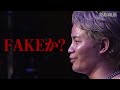 real value6煽りV
