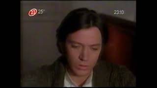Paixão De Amor 1981 Tvrip Dublado