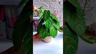 DIY Beautiful Artificial Leaf Plant 🌿 #shorts #youtubeshorts
