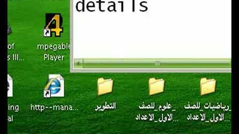 FULL SCREEN RECORDING CODEC AS GOOD AS DIVX!