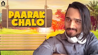 BB Ki Vines- | Paarak Chalo | screenshot 1