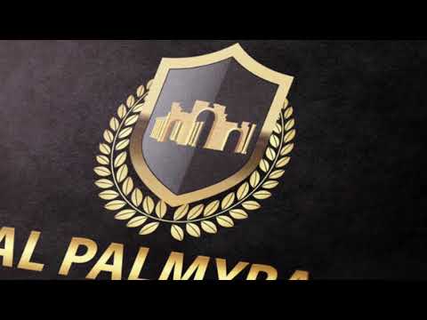 حلويات سميراميس في بريطانيا شركة البالميرا    