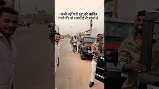 jante hai bo mante hai 🫶❤️#viral #fyp #trending #mafia #blacksquad #bihar