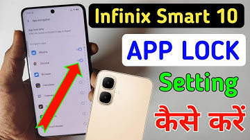 How to lock apps in Infinix smart 10 / Infinix smart 10 me app lock kaise kare/app lock setting