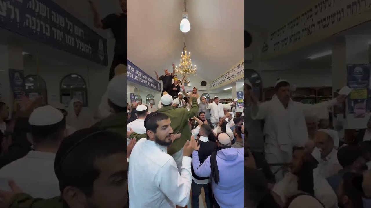 Motzei Rosh Hashanah in Uman 2025   מוצאי ראש השנה באומן תשפ"ו