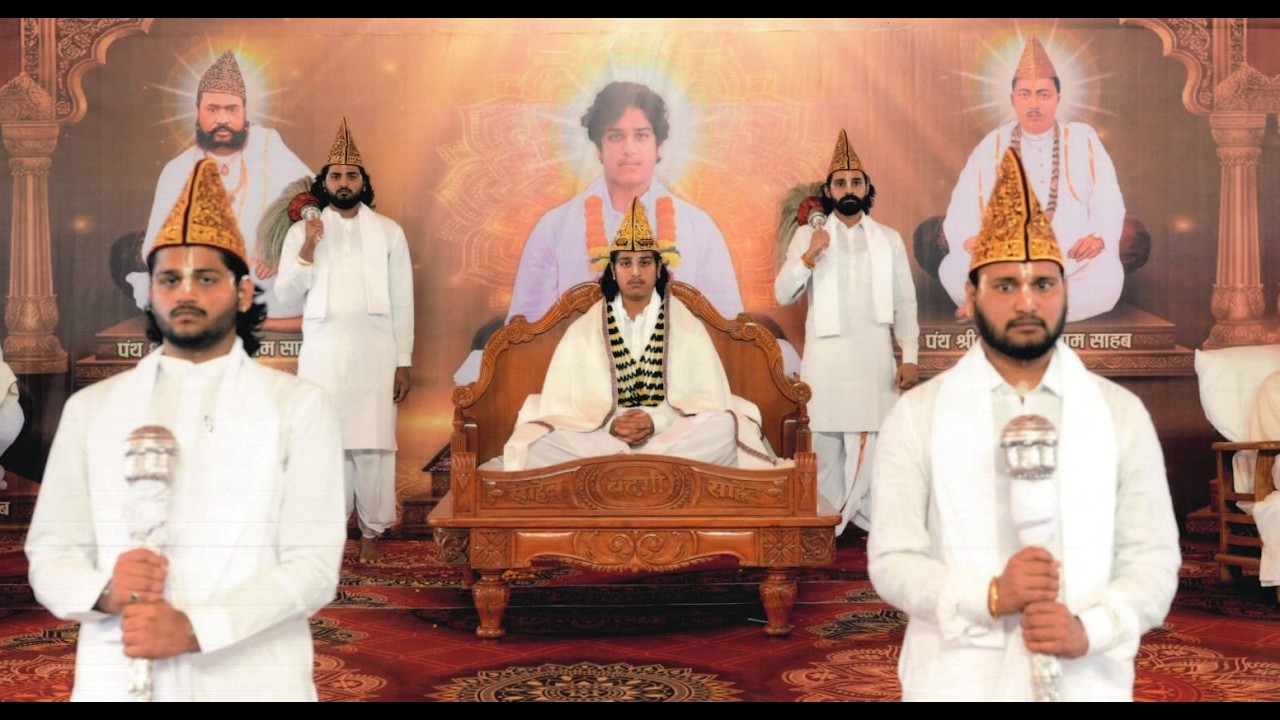 A Once-in-a-Lifetime Blessing | Chaddar Tilak of 16th Vanshguru Panth Shree Huzur Uditmuninaam Saheb