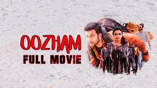 Oozham – It’s Just A Matter Of Time | Hindi Dubbed Full Movie | Prithviraj Sukumaran | Divya Pillai