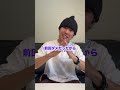 【検証】"ある事"をすると薬指が絶対に開かなくなるらしいw w w w