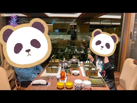 結婚記念日♡温泉旅