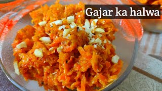 Gajar ka halwa | carrot ka halwa | Manipuri gajar ka halwa | carrot halwa screenshot 4