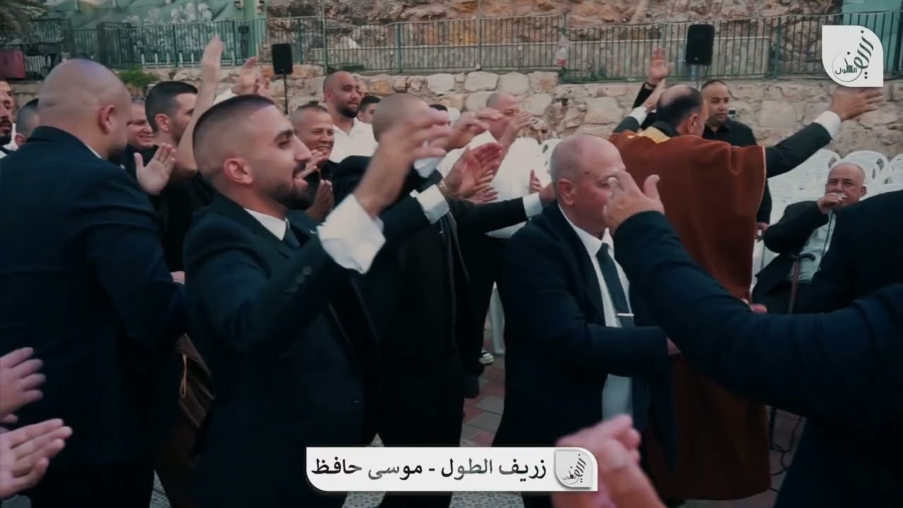 حفلة عين ماهل ابناء المرحوم ابو يونس ياسين مطر والد العريس ابو مهاب العريس مهاب