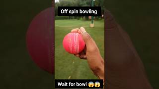 off spin tennis ball 🏏🔥#cricket #viral #shorts #short #trending