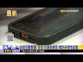台股明面臨賣壓 法人：月線失守恐下探4萬點@newsebc