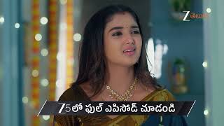 Meghasandesam Ep - 582 Preview Mar 20 2026 Zee Telugu