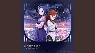 Binary Star
