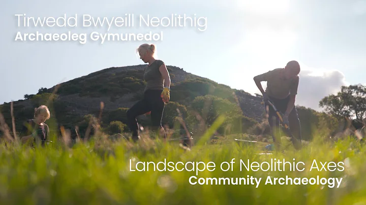 Archaeoleg Gymunedol / Community Archaeology - Ty'...