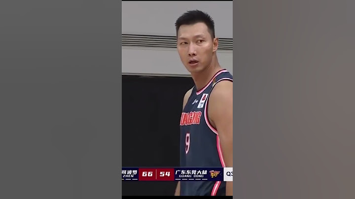 易建联的死亡之瞪 ！怒骂徐杰并摔球！篮球🏀#SHORT# | Sports China - 天天要闻