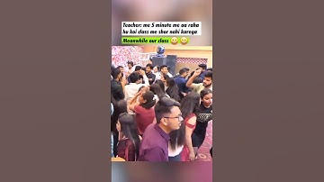🤣🤣 Such-2 btana essa krte hona 🤣🤣@VedPrepPhysicsAcademy #schoollife #collegelife #trendingvideo