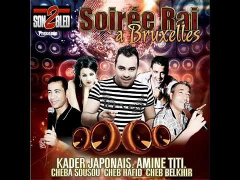 TÉLÉCHARGER OUI MAMMA MIA KADER JAPONI MP3 OUI MP3 KADER TÉLÉCHARGER MIA MAMMA JAPONI