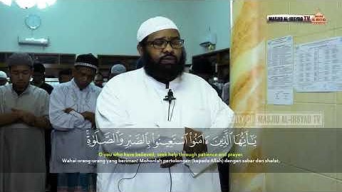 تلاوة جميلة من سورة البقرة للشيخ عثمان المكي