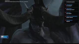 : Happy's stream 10th July 2019  Frozen Throne - HUM + ELf +  UD