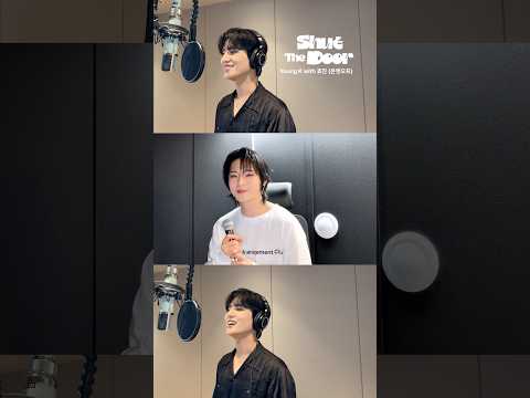 #Shut_The_Door Challenge with #온앤오프 #효진 님🚪 thumbnail