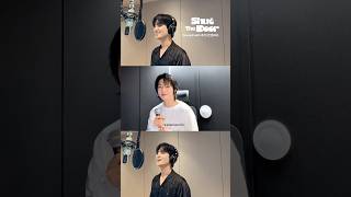 #Shut_The_Door Challenge with #온앤오프 #효진 님🚪