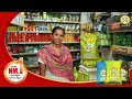 மக்கள் குரல்- 48 : காங்கேயம் முத்து WIN SS பிராண்ட் அரிசி, இஸ்ரவேல் மளிகை தொண்டாமுத்தூர்