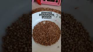 اذا رتفع عندك الضغط والسكري