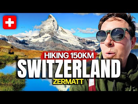 वीडियो: स्विट्जरलैंड में एक सप्ताह: अंतिम यात्रा कार्यक्रम