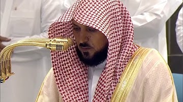 تلاوة فضيلة الشيخ د.ماهر المعيقلي من صلاة العشاء ٢٥ ذو القعدة ١٤٤٦ه‍. #ماهرالمعيقلي