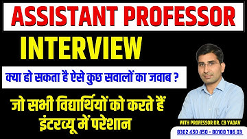 Assistant Professor | interview | Subject Preparation | With Professor Dr. Cb Yadav | Zenith