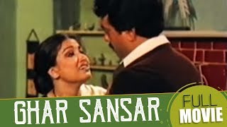 Film: ghar sansar cast: biju phukan, bidya rao, nipan goswami, bijay
shankar singers: arun das, malabika, samar hazarika, ina mukhrejee
music: basanta manik ...
