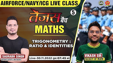 Join Maths (Trigonometry) Live Class for Agniveer Airforce X & Y Group Exam 2023 - MKC