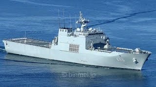 韓国海軍佐世保寄港2018 大韓民国海軍揚陸艦チョ・ナンボン 天王峰 천왕봉 ROKS Cheon Wang Bong LST-686 - Korea Navy tank landing ship