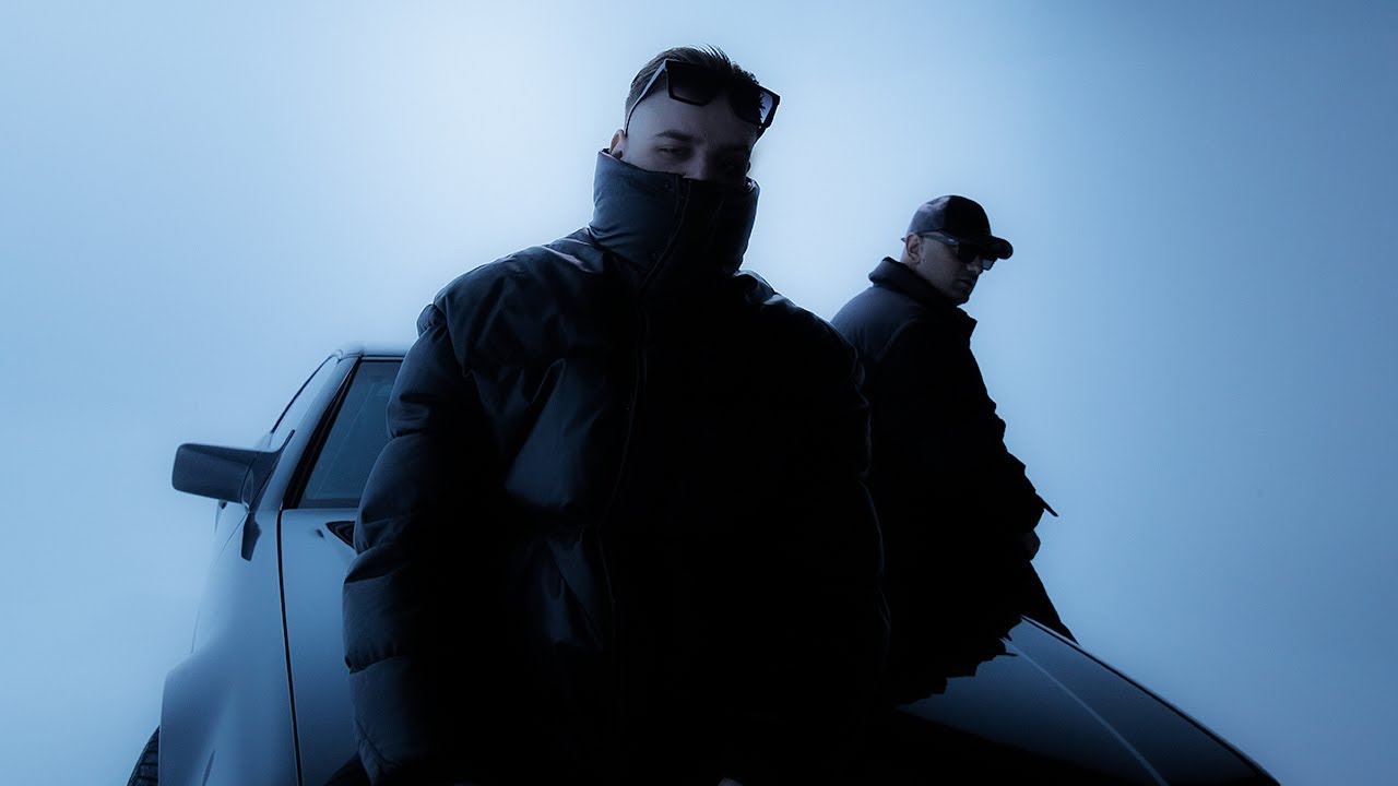 HAISENBERG x HAFTBEFEHL - TRAP