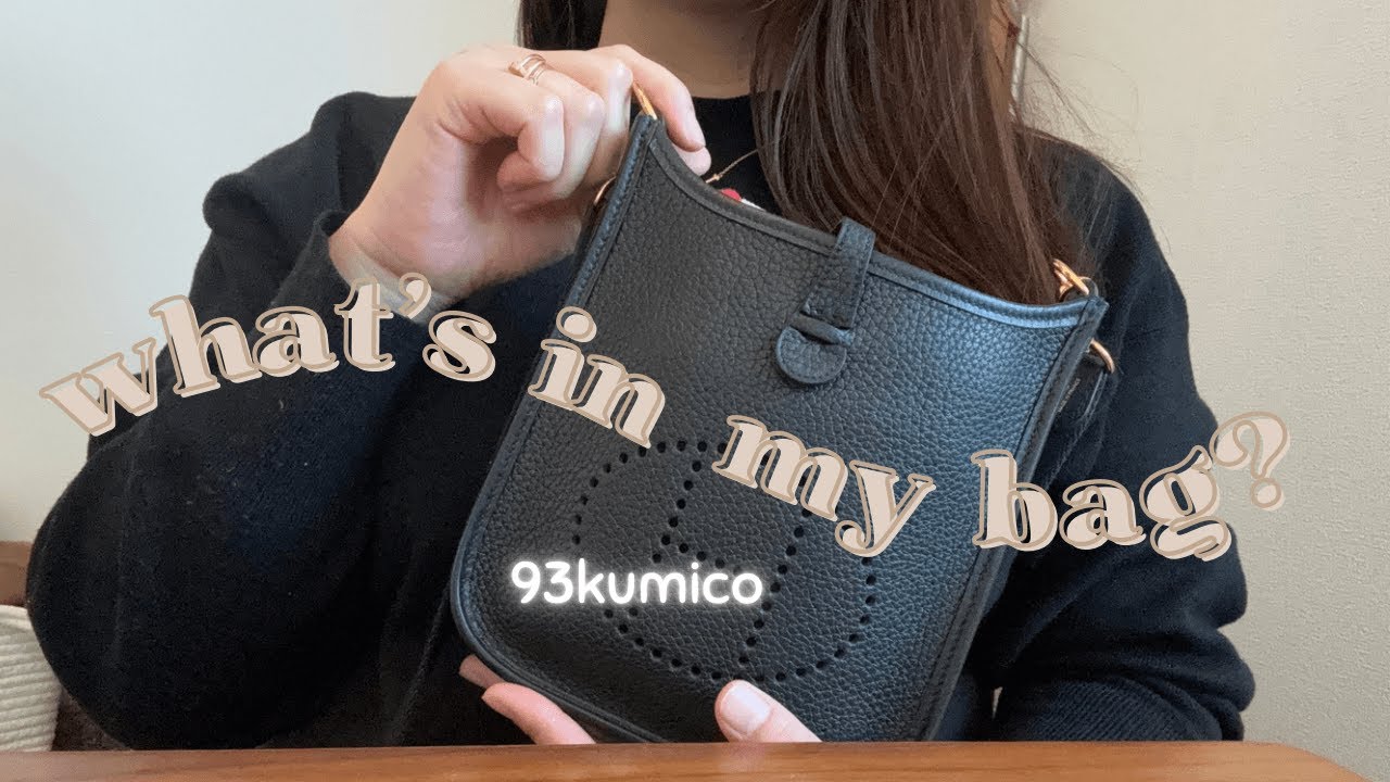 What’s in my bag? | 看護師のバッグの中身 |  HERMESのミニバッグでお出かけする時の必需品🍊🐎 | HERMESで購入品紹介も！