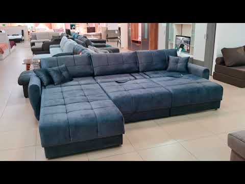 221885 "АНТЕЙ-2" диван угловой (универсальный угол). Цвет: 4 категория. 221885 "АНТЕЙ-2" диван угловой (универсальный угол). Цвет: 4 категория.