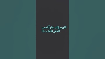#سورة لقمان #القرآن_الكريم #اكسبلور #ارح_قلبك #لايك #quran #تيك_توك #حالات_واتس