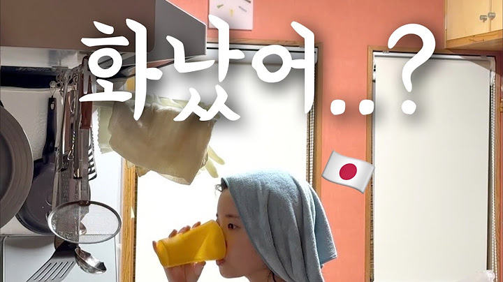 I went to see my little brother after two weeks and he wasn't in a good moodㅋㅋㅋㅋㅋㅋㅋㅋ