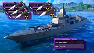 Why Everyone is Using this 055G Nuke Build! ☢️