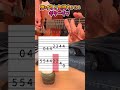 弾けると気持ちいいギターリフ