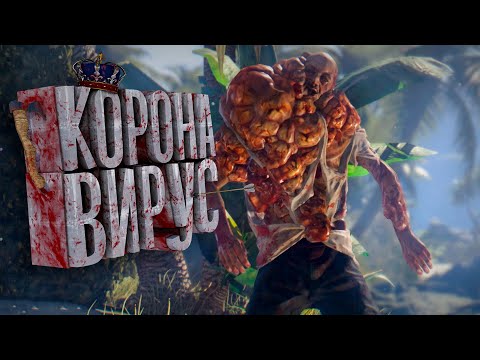 Vídeo: O Desenvolvedor De Dead Island Descarta O Desenvolvimento Do Hellraid