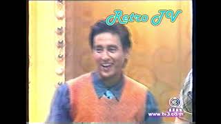 Retro TV : รายการ สาระแนโชว์ : แท่ง ศักดิ์สิทธิ์ & แหม่ม คัทลียา (พ.ศ.2541) 4K