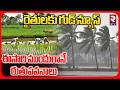 ఈసారి ముందుగానే రుతుపవనాలు.. | Early Monsoon Hits Telangana | Heavy Rains | Weather Report | RTV